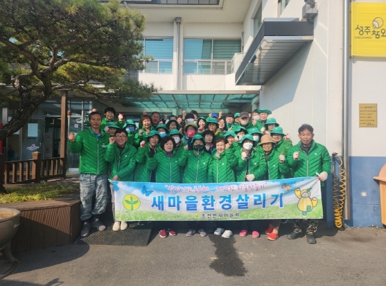 썸네일이미지