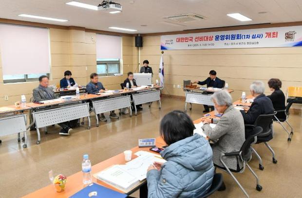 썸네일이미지
