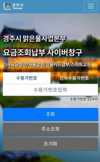 썸네일이미지