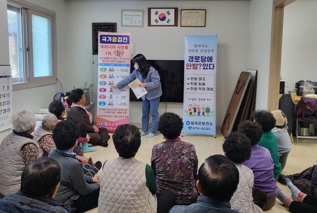 썸네일이미지