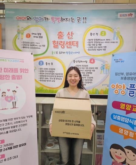 썸네일이미지