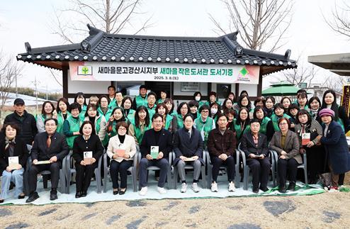 썸네일이미지