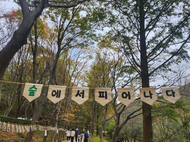 썸네일이미지