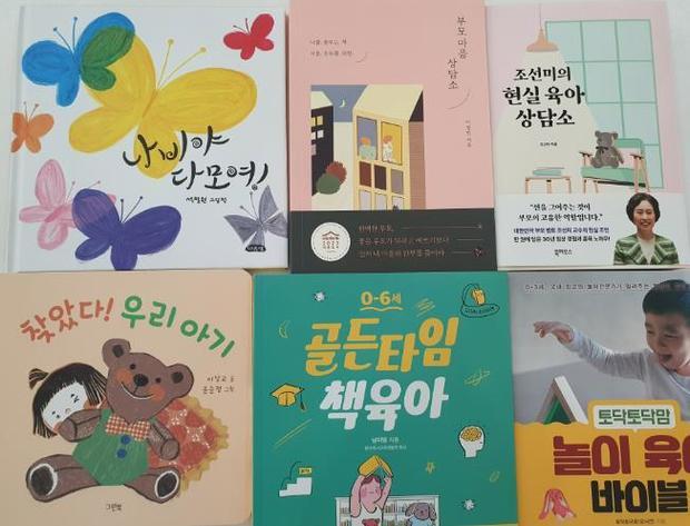 썸네일이미지