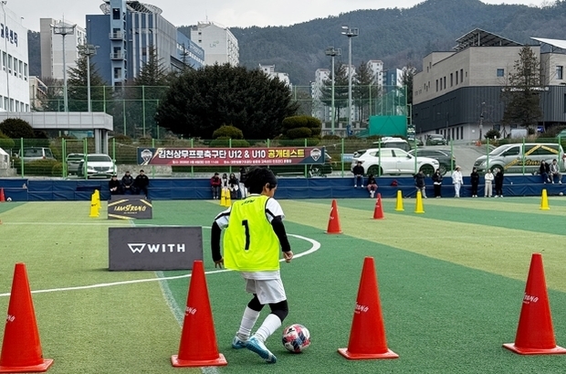썸네일이미지