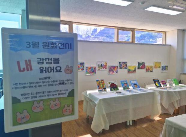 썸네일이미지