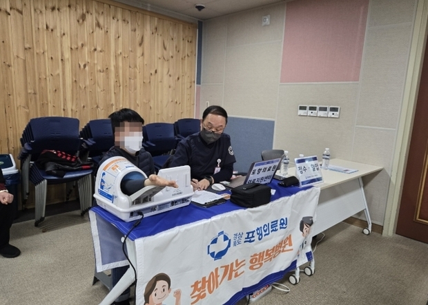썸네일이미지