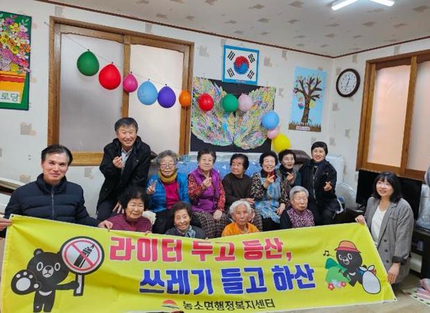 썸네일이미지