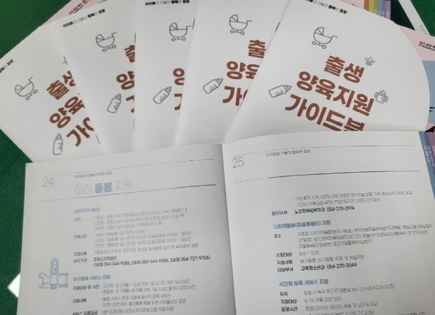 썸네일이미지