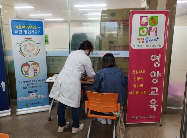 썸네일이미지
