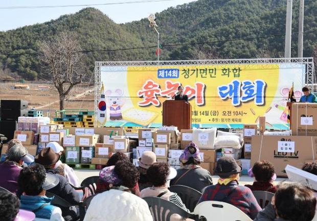 썸네일이미지