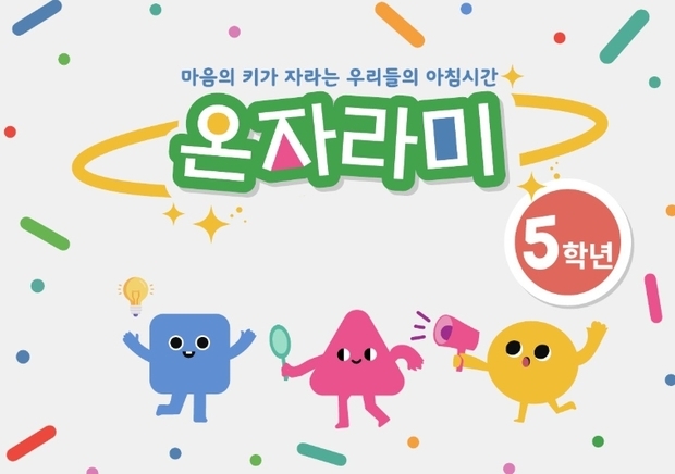 썸네일이미지