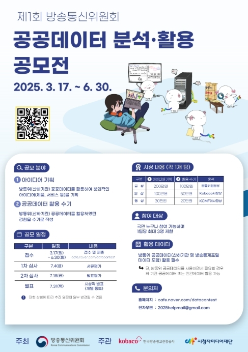 썸네일이미지