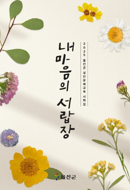 썸네일이미지