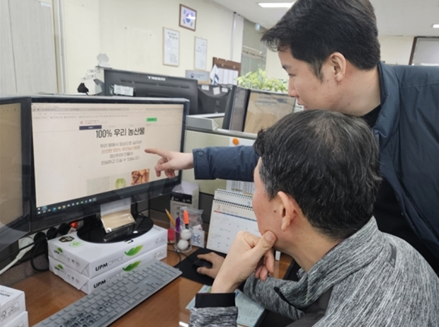 썸네일이미지