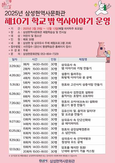 썸네일이미지