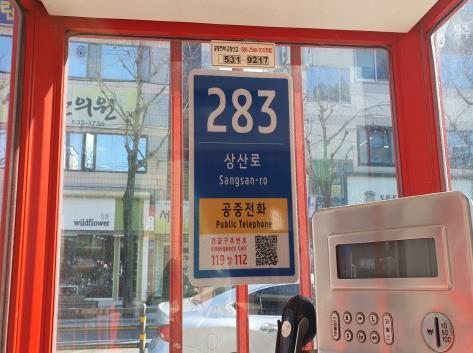 썸네일이미지