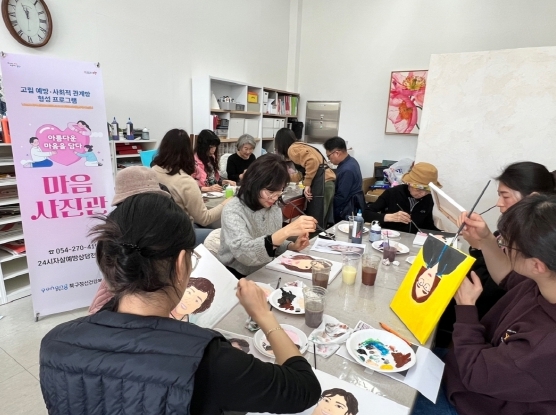 썸네일이미지