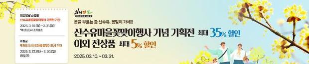 썸네일이미지
