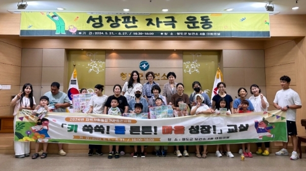썸네일이미지