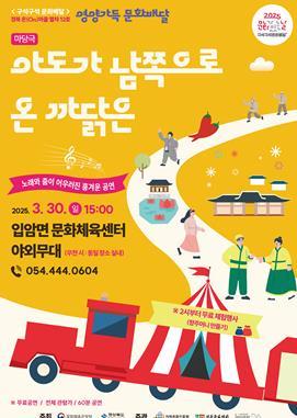 썸네일이미지