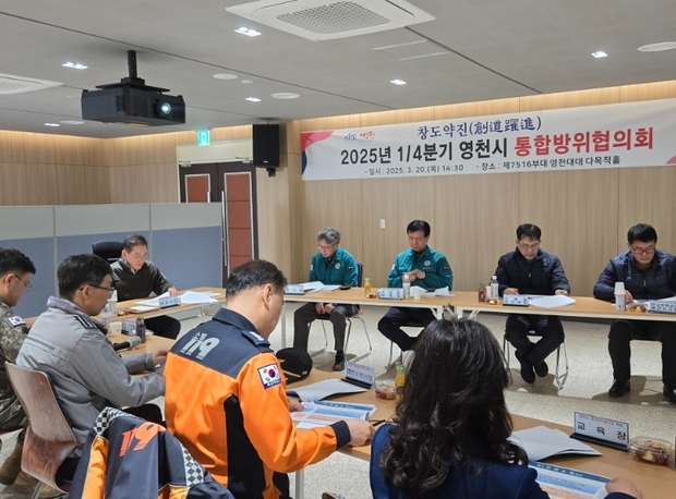썸네일이미지