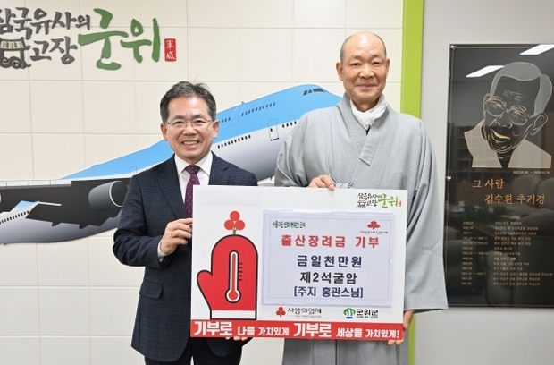 썸네일이미지