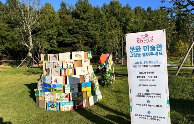 썸네일이미지