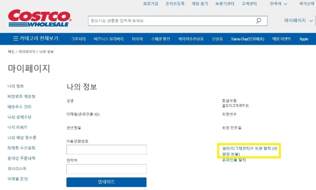 썸네일이미지