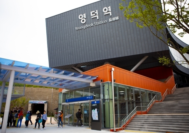 썸네일이미지