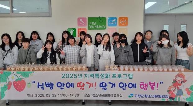 썸네일이미지