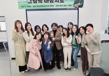 썸네일이미지