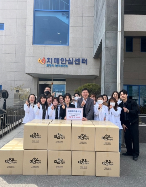 썸네일이미지