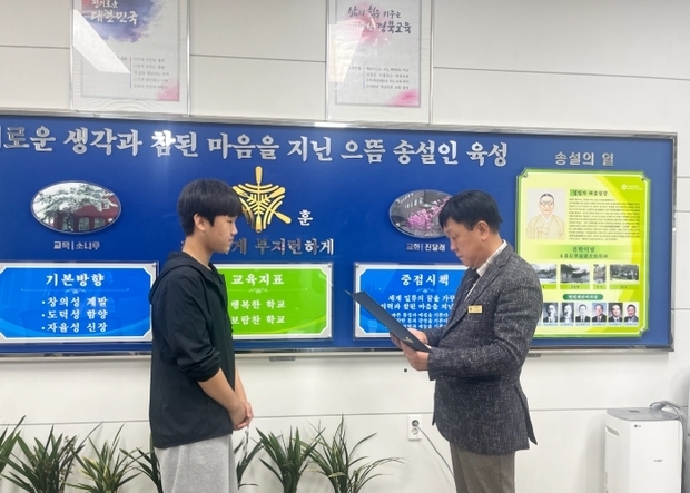 썸네일이미지