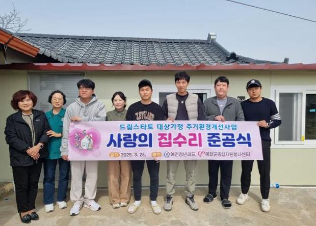 썸네일이미지