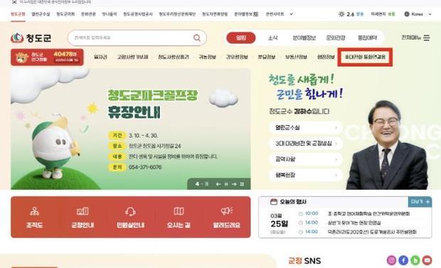 썸네일이미지
