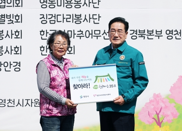 썸네일이미지