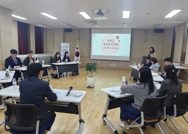 썸네일이미지