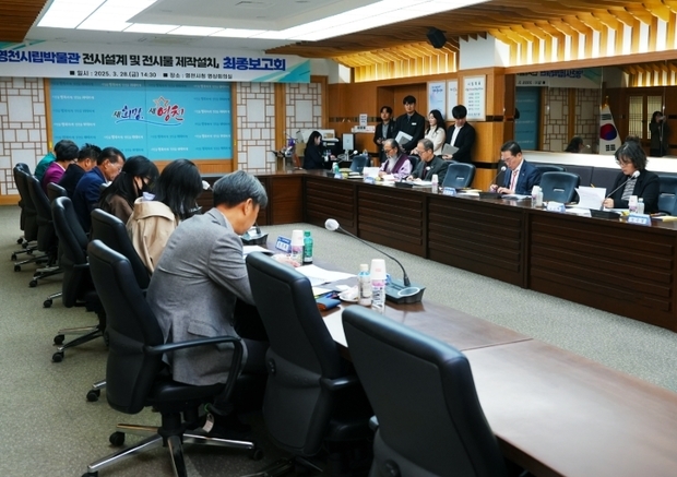 썸네일이미지