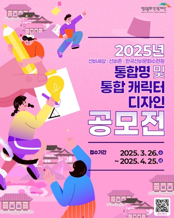 썸네일이미지