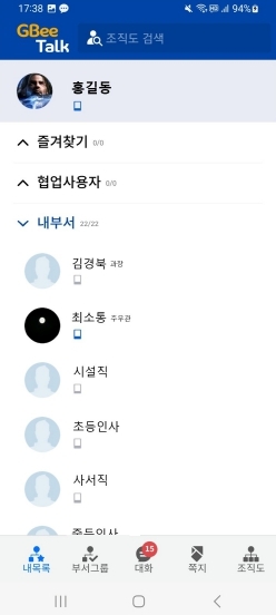 썸네일이미지