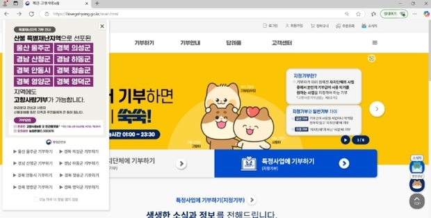 썸네일이미지