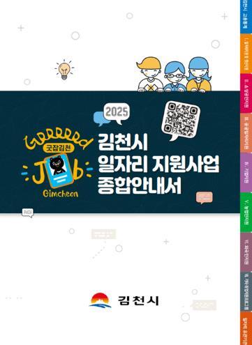썸네일이미지