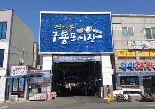 썸네일이미지