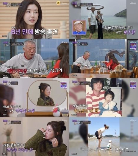 썸네일이미지