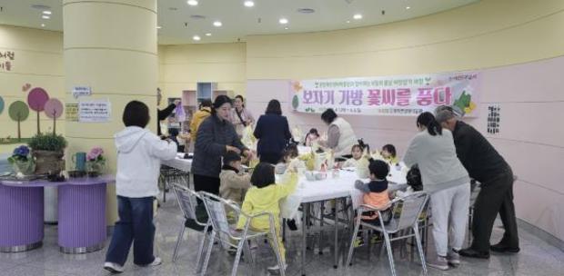 썸네일이미지
