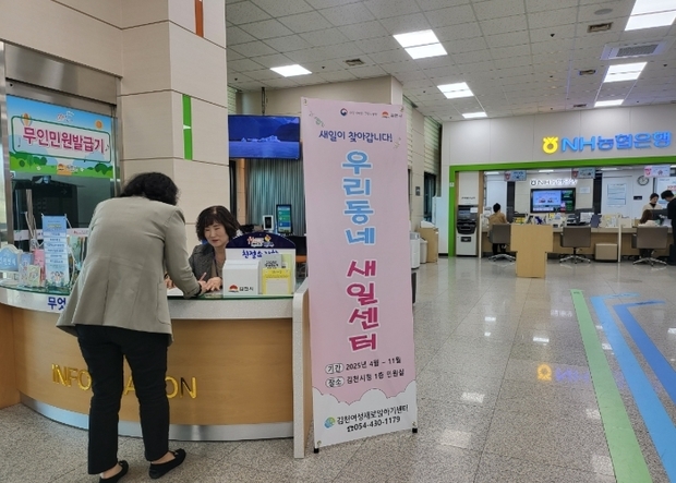 썸네일이미지