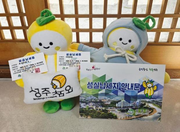 썸네일이미지
