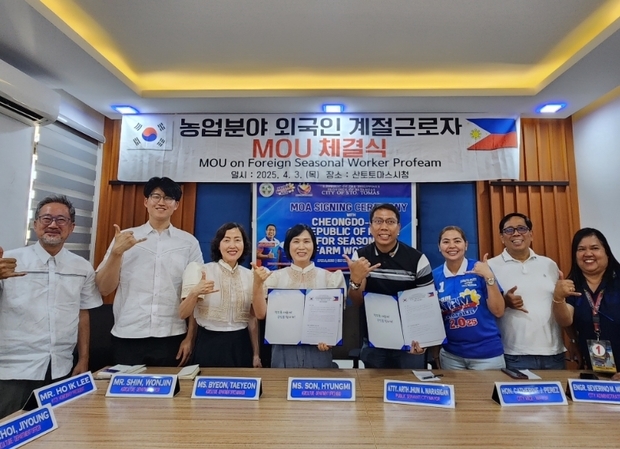 썸네일이미지