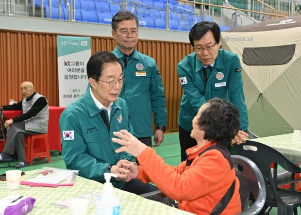 썸네일이미지